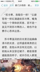 十大正规网投官网